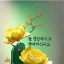 도척농업협동조합 이미지