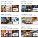 Monterey17 Hotel | 🍣🇯🇵 오사카 가성비,4성급,5성급 숙소 추천 👨‍👩‍👧‍👦 (난바 vs 우메다)