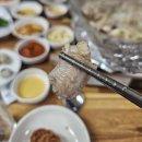 충남곰장어 | ​울산 성남동 꼼장어 골목 숨은 꿀팁! '원조 언양곰장어'에서 신선한 꼼장어구이에 치킨 배달까지 완벽 격파