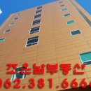 골든빌오피스텔 이미지