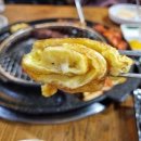 실비식당 이미지