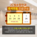 소망내과 이미지