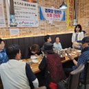 간석2동 이미지