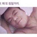 포코카페