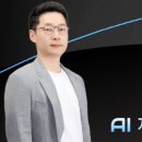 애드멘토 - 세종특별자치시 한누리대로 312 | [강의 후기] 지식창업연구소 박덕훈 팀장님께 배운 네이버 애드포스트, 수익의 신세계가 열리다!