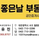 현성인테리어 이미지