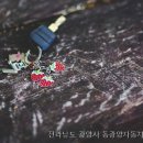 동광양자동차공업사 | 도이동 운전면허학원 동광양자동차운전학원 전라남도 운전학원, 여기서 배워야 하는 이유가 뭐지?