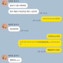 수도무도학원 | 스페인 워홀 ep.19 난 언제든 간택 받을 준비가 되어있어 | 내일이 없는 것처럼 놀기 | 마드리드 클럽...