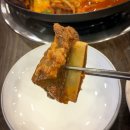 화신매운갈비찜 이미지