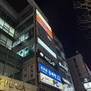 [초4~5]늘푸른독서회 | [광장학군] 학군지 안 비학군지 학교 비교 | 늘푸른수학원 광진캠퍼스 설명회 후기