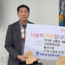 가정초등학교 이미지