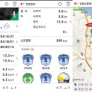 동해시-07 이미지