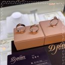 디자인디플랜