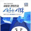 진인태권도장 네이버블로그