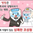 지앤지코 이미지