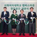 이룸스페이스 이미지