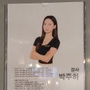 필라테스바름 | [도곡동PT·도곡동필라테스] 라운드 숄더 정리하기 | 바름PT필라테스 도곡점 상체 집중 운동 후기