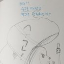 리더폴리 이미지