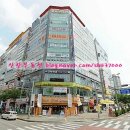 양진공인중개사사무소 이미지
