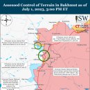 러시아 공세 캠페인 평가, 2023년 7월 1일(우크라이나 전황) 이미지