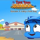 타이어타운자동차 이미지