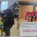 산호동129 이미지