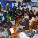 황금축사 연합뉴스