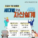 학마을도서관 이미지