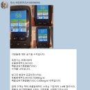 새집상회 이미지