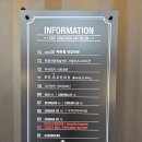 [CGV 신촌아트레온] &#39;인사이드 아웃2&#39; 관람 후기｜스포X｜쿠키영상유무｜신촌아트레온주차