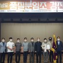 육군제8623부대 이미지