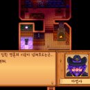 레몬농장 이미지