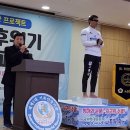 경신환경