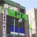 엄마몰래피시방 이미지
