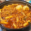 탑플러스안과의원 | 부평 안과 노안 검진 후 서울 무료 전시 기분 좋게 둘러봄