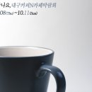 씨이에스 이미지