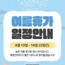 에이탑짐 은행시장점 이미지