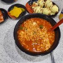 깜냥앤맛좀볼래 이미지