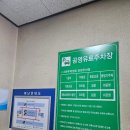 아진빌딩 이미지