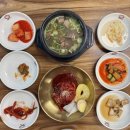 바랑산 | 글램핑 후기