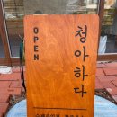 STX-KAN 2단지아파트 이미지