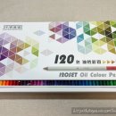 색연필 식물 세밀화 | SNS에서 핫한 Seeing Essence 120색 유성 색연필 발색표 및 사용후기