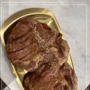 금성회관(신월점) 이미지