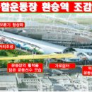 양산남부시장상가 이미지