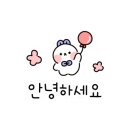 봉쥬르폼피 이미지