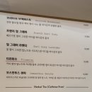 프롬티 이미지