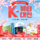 트레이더스 홀세일클럽 월평점 네이버블로그