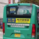 화정중앙경로당 이미지