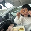 비아매일카 | 제주 2박2일 | 오전러닝(근데 걷기), 금능해변, 랜디스도넛, 돈삼춘
