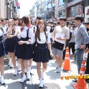 다이아 이미지